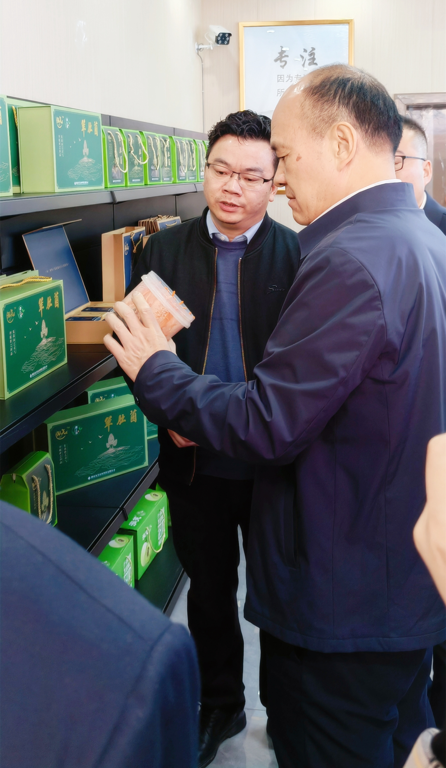 市委書記蒞臨金芙展廳視察指導工作